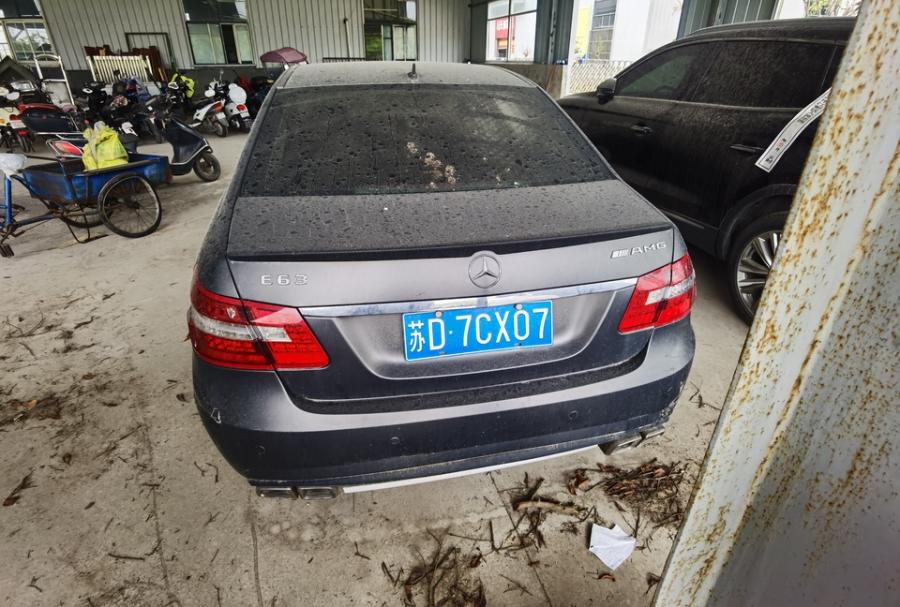 苏D7CX07号机动车-2