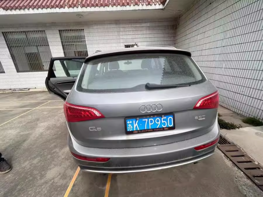 1747703492046