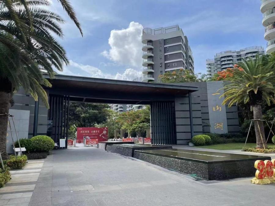 “俄罗斯旅游度假城”12#楼1703房-1