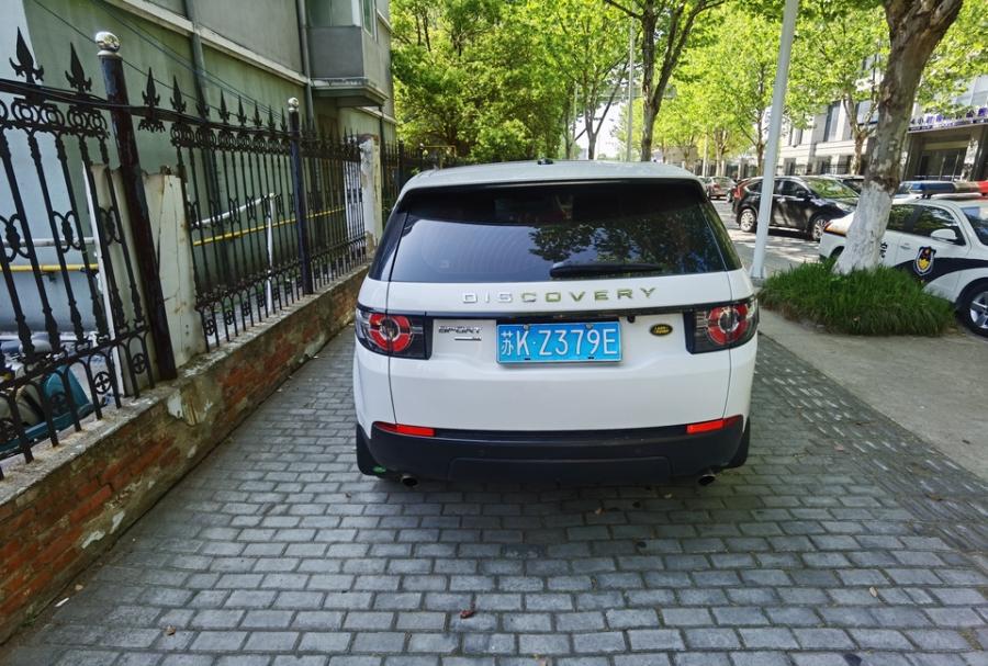 苏KZ379E号机动车一辆-2