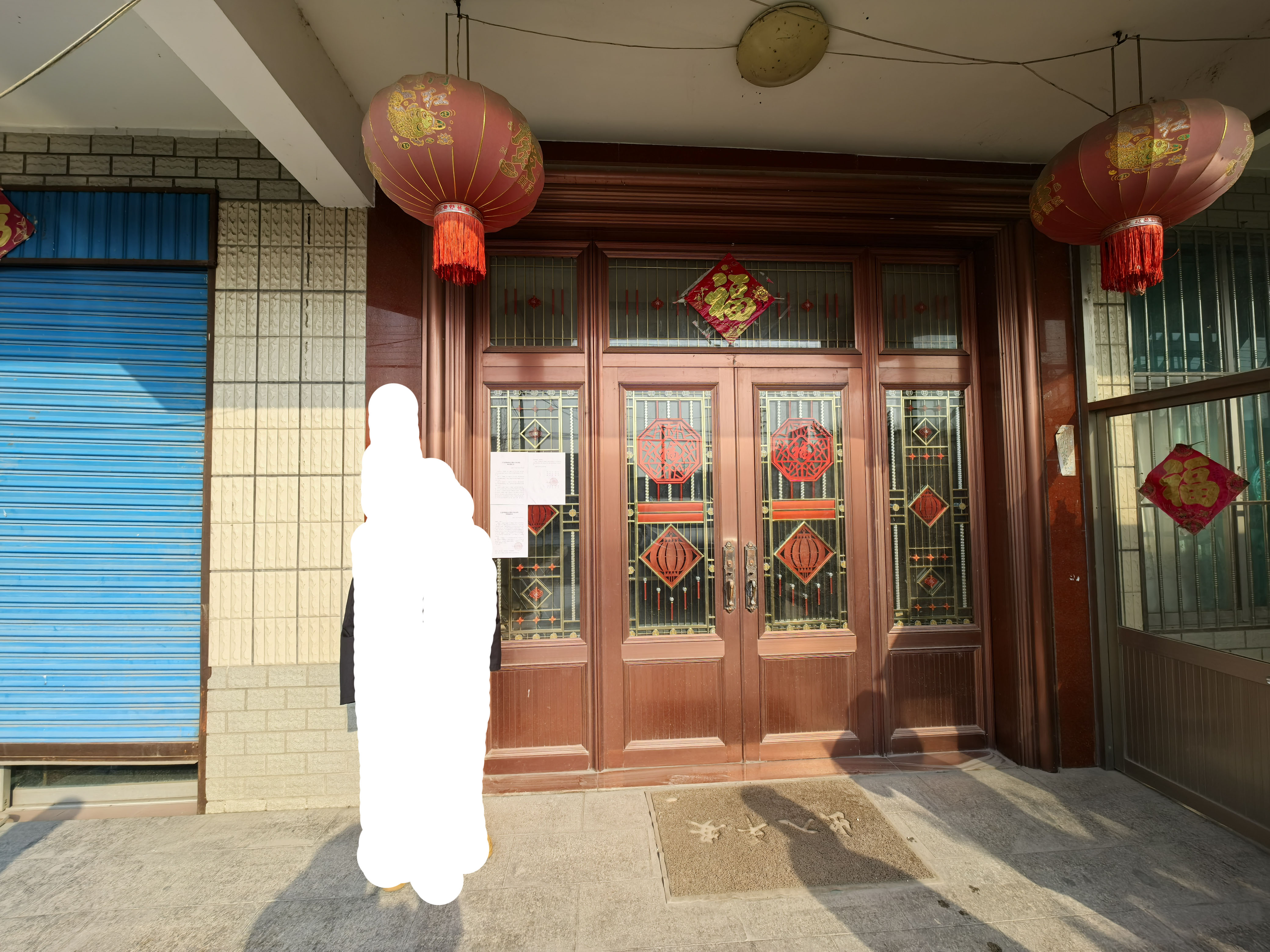 微信图片_20241226102557