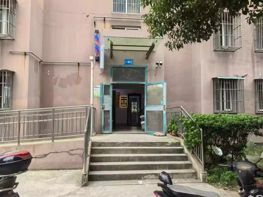 1747703802334