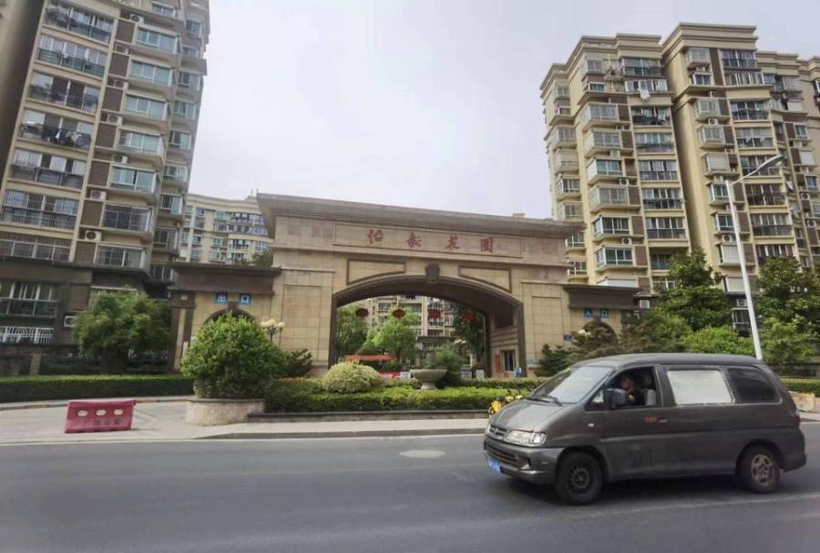 扬州市扬霍路怡新花园2幢1104室-1